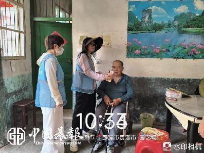 贵溪市雷溪镇:上门服务暖民心 惠民政策送到家 贵溪市雷溪镇:上门服务暖民心 惠民政策送到家