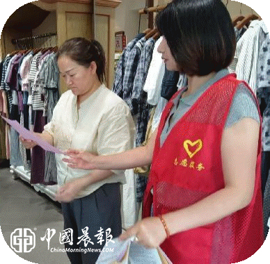 【筑牢消防法治防线 优化辖区营商环境】周路口司法所联合赛跑坦社区开展消防安全普法宣传活动 【筑牢消防法治防线 优化辖区营商环境】周路口司法所联合赛跑坦社区开展消防安全普法宣传活动