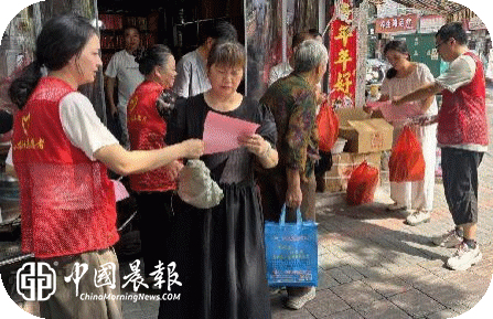 普法润民心 信访守规范|太白园街道小路园社区开展《信访工作条例》主题普法宣传活动