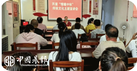 周路口街道赛跑坦社区开展“情暖中秋”传统文化宣传活动