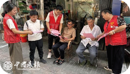 珍惜水资源 节水齐参与|太白园街道小路园社区开展节水护水主题宣传活动