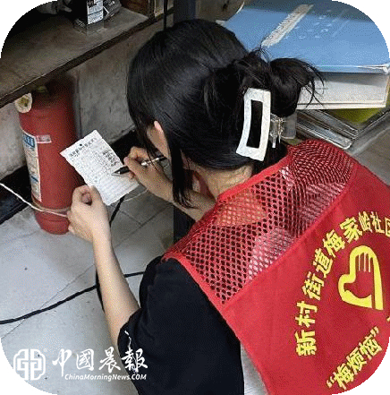 新村街道梅家岭社区:抓实消防精细排查持续优化营商环境 新村街道梅家岭社区:抓实消防精细排查持续优化营商环境