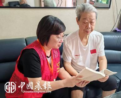 新村街道梅家岭社区:“党的声音进万家”市民公约宣传入民心 新村街道梅家岭社区:“党的声音进万家”市民公约宣传入民心