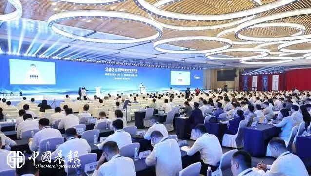 2026年国家网络安全宣传周开幕式在山东济南举行