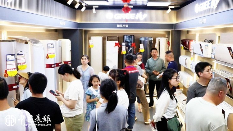 32载匠心深耕·感恩全城相伴！广视通智家32周年盛典启幕，八店联动钜惠燃动喀什