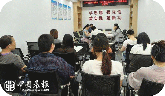 千年瓷都迎盛会 文化交流启新程  |  太白园街道：开展景德镇论坛专题宣讲活动