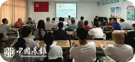 太白园街道戴家弄社区开展“好人宣讲润人心 文明新风满社区”好人事迹宣讲活动