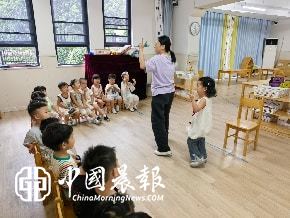 童语话清廉，工坊传雅韵 ——杭州市丁蕙第二幼儿园2026学年第一学期推普周活动