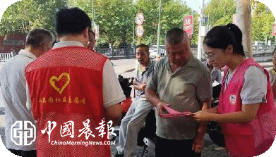 筑牢网络安全防线 共筑幸福平安社区 ——太白园街道小路园社区开展网络安全宣传周主题活动 筑牢网络安全防线 共筑幸福平安社区 ——太白园街道小路园社区开展网络安全宣传周主题活动