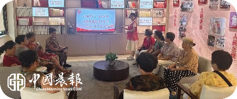 传扬家风，共筑和美——太白园街道浙江路社区开展文明家庭故事分享会