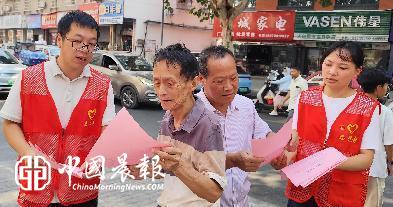 全民国防教育月——太白园街道小路园社区开展普及国防知识 厚植爱国情怀主题宣传活动 全民国防教育月——太白园街道小路园社区开展普及国防知识 厚植爱国情怀主题宣传活动