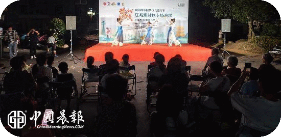 太白园街道小路园社区开展“送戏进社区 欢乐聚邻里”文化惠民活动 太白园街道小路园社区开展“送戏进社区 欢乐聚邻里”文化惠民活动