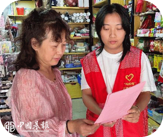 ​新村街道梅家岭社区：网络安全宣传进商户  护航优化营商环境