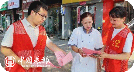 普及生殖健康知识 护航居民健康生活——太白园街道小路园社区开展生殖健康宣传服务月活动 普及生殖健康知识 护航居民健康生活——太白园街道小路园社区开展生殖健康宣传服务月活动