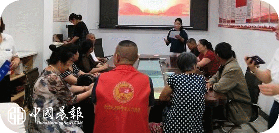 西郊街道一心桥社区开展“铭记九一八，警钟长鸣，吾辈自强”爱国教育主题活动