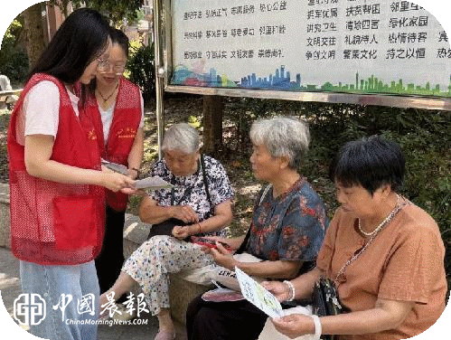 太白园街道曙光村社区开展“珍惜水资源 守护生命之源”主题宣传活动 太白园街道曙光村社区开展“珍惜水资源 守护生命之源”主题宣传活动