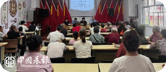 太白园街道西瓜洲社区召开政法干部恳谈会