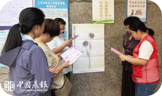 ​呵护生殖健康  守护美好孕育 | 新村街道梅家岭社区开展生殖健康科普宣传活动