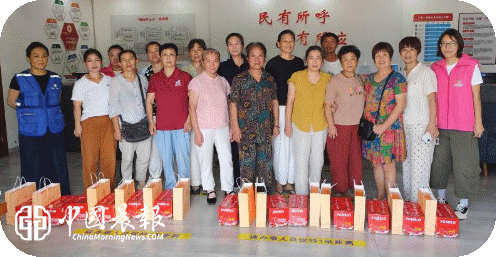 “温情迎中秋 慰问暖人心”——西郊街道华风社区开展国企退休人员中秋慰问活动