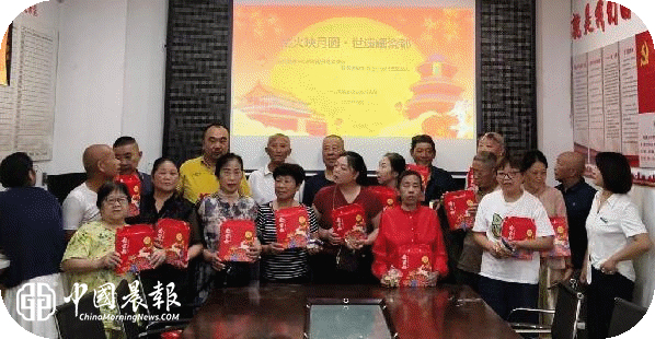 【我们的节日】一心桥社区开展“窑火映月圆・世遗耀瓷都”中秋节活动 【我们的节日】一心桥社区开展“窑火映月圆・世遗耀瓷都”中秋节活动