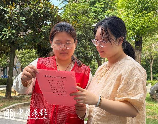 践行市民公约 涵养文明新风|昌河街道景东安厦社区开展文明宣传活动 践行市民公约 涵养文明新风|昌河街道景东安厦社区开展文明宣传活动
