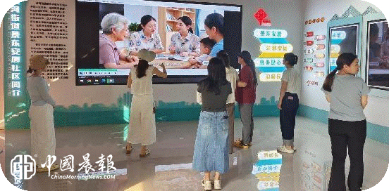 瓷韵传万家 文化润民心|昌河街道景东安厦社区开展陶瓷文化入户宣讲活动 瓷韵传万家 文化润民心|昌河街道景东安厦社区开展陶瓷文化入户宣讲活动