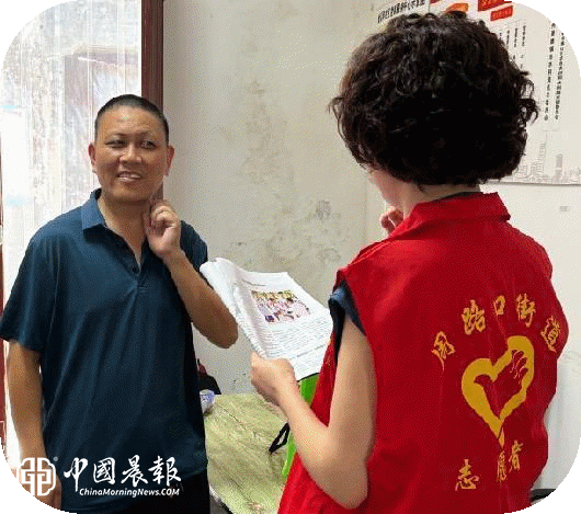 周路口街道金家弄社区:贴心帮代办 服务“零跑腿” 周路口街道金家弄社区:贴心帮代办 服务“零跑腿”