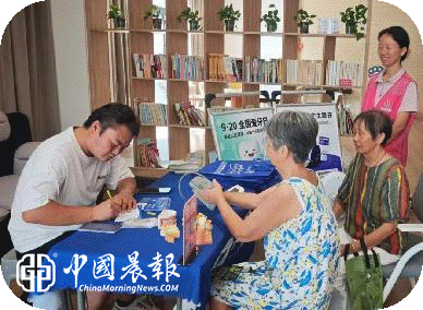 西郊街道胜利社区开展全国爱牙日科普宣讲活动 西郊街道胜利社区开展全国爱牙日科普宣讲活动