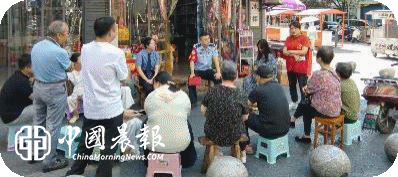 周路口街道赛跑坦社区:警民恳谈零距离 司法助力解民忧 周路口街道赛跑坦社区:警民恳谈零距离 司法助力解民忧