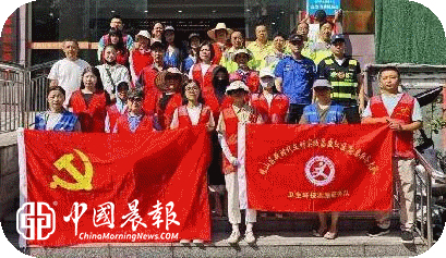 昌河街道昌盛社区环境整治齐发力干干净净迎双节（组图）