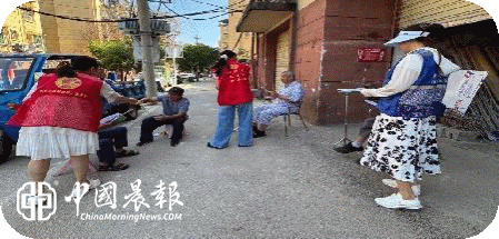西郊街道金鱼山社区:优化营商环境在行动,惠企服务零距离 西郊街道金鱼山社区:优化营商环境在行动,惠企服务零距离