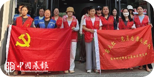 干干净净迎佳节!昌河街道景东安厦社区开展节前环境卫生大整治行动 干干净净迎佳节!昌河街道景东安厦社区开展节前环境卫生大整治行动