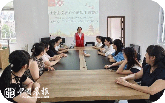 昌河街道开展社会主义核心价值观主题活动 昌河街道开展社会主义核心价值观主题活动