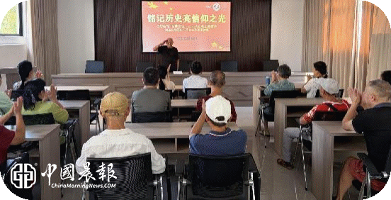 【亮灯行动】昌河街道景东安厦社区开展九一八红色主题教育-铭记历史亮信仰之光 【亮灯行动】昌河街道景东安厦社区开展九一八红色主题教育-铭记历史亮信仰之光