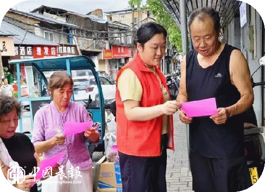开展扫黑除恶宣传 筑牢基层平安防线|周路口街道周路口街道金家弄社区开展扫黑除恶宣传活动 开展扫黑除恶宣传 筑牢基层平安防线|周路口街道周路口街道金家弄社区开展扫黑除恶宣传活动