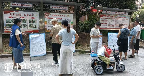 太白园街道曙光村社区开展“5+2就业之家”线下招聘宣传活动 太白园街道曙光村社区开展“5+2就业之家”线下招聘宣传活动
