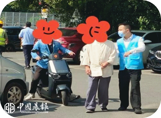 珠山区政务服务管理局:暖心服务不缺位 细微之处显担当 珠山区政务服务管理局:暖心服务不缺位 细微之处显担当