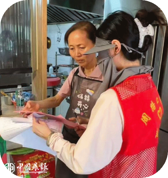 周路口街道云锦巷社区开展文明养犬宣传活动 助力优化营商环境 周路口街道云锦巷社区开展文明养犬宣传活动 助力优化营商环境