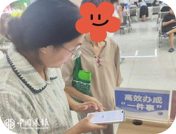 景德镇珠山区:深化“高效办成一件事” 让高龄津贴“好办快办” 景德镇珠山区:深化“高效办成一件事” 让高龄津贴“好办快办”
