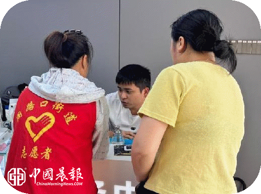 周路口街道金家弄社区入户宣传安全生产筑牢经营防线 优化营商环境 周路口街道金家弄社区入户宣传安全生产筑牢经营防线 优化营商环境