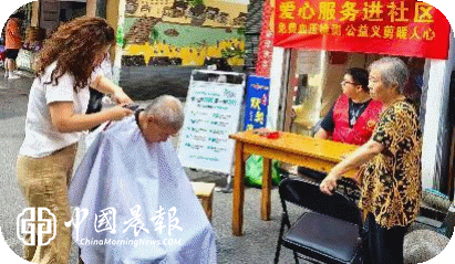 周路口街道赛跑坦社区开展强化权益保障,守护银龄安全活动 周路口街道赛跑坦社区开展强化权益保障,守护银龄安全活动