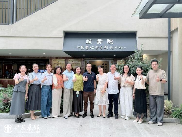 融研共建,以劳育人 拱墅大运河劳动教育共同体赋能新时代育人实践 融研共建,以劳育人 拱墅大运河劳动教育共同体赋能新时代育人实践