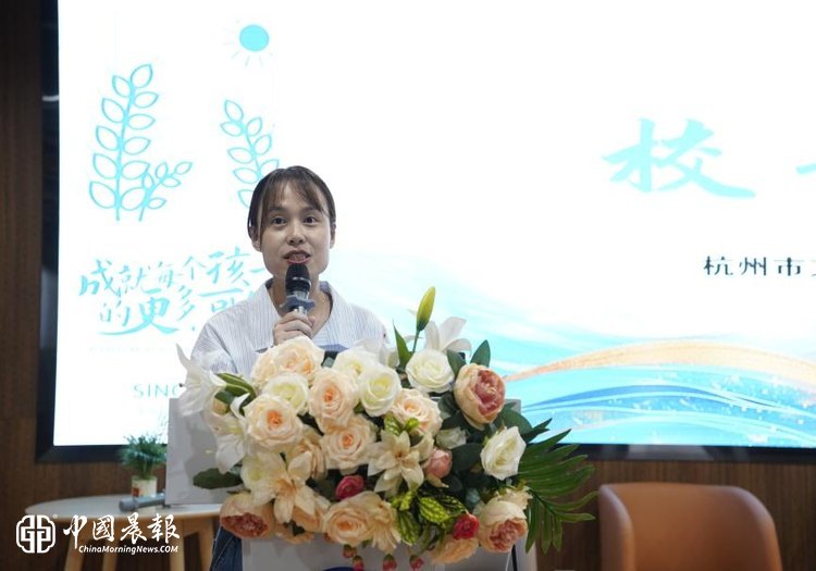 劳动教育大家谈|赓续劳育初心 共启运河新篇