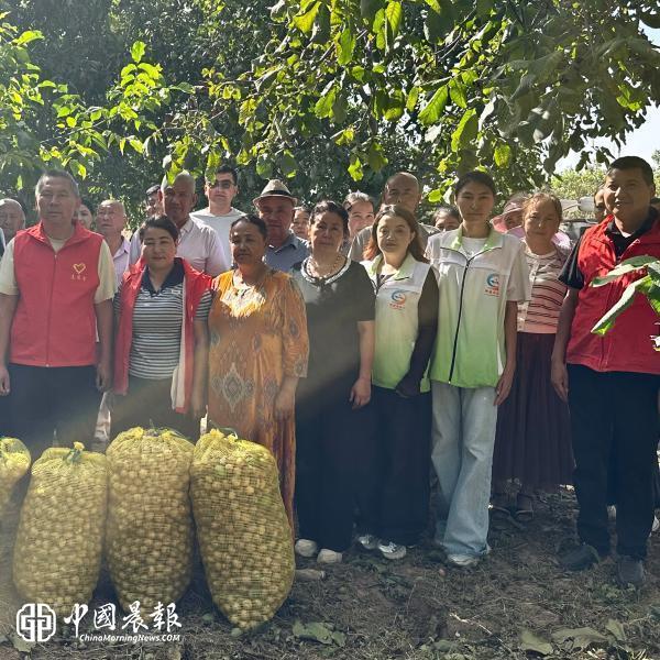“金秋助农，志愿有我”志愿服务活动