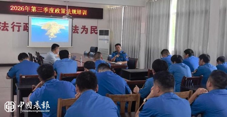 ​江西鹰潭高新区：法治赋能强根基 规范执法提质效