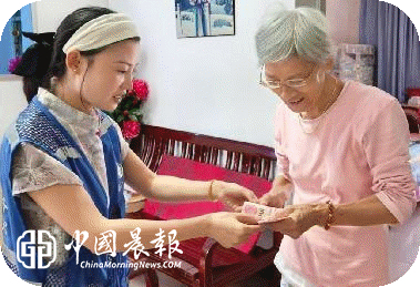 “中秋送温情关怀暖人心” | 西郊街道汪王庙社区开展特扶家庭走访慰问 “中秋送温情关怀暖人心” | 西郊街道汪王庙社区开展特扶家庭走访慰问
