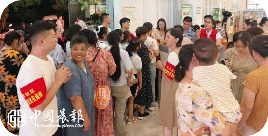 【新时代文明实践】西郊街道弘文社区开展“月圆庆中秋·乐享新家园”中秋游园会活动 【新时代文明实践】西郊街道弘文社区开展“月圆庆中秋·乐享新家园”中秋游园会活动
