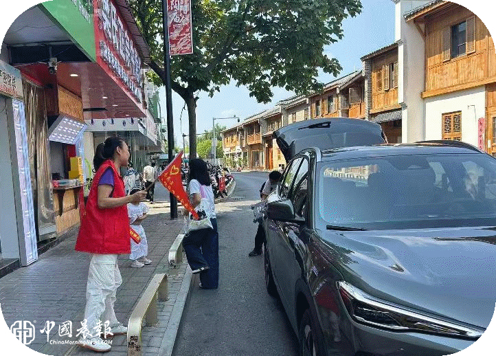 珠山街道：月满御窑护佳节  文明相伴庆中秋