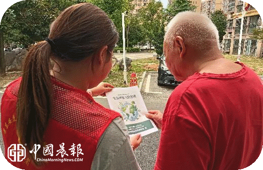 科普赋能绿色生活 共建生态和美社区 | 昌河街道景东安厦社区开展全国科普月生态环境主题宣传活动