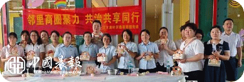 西郊街道汪王庙社区开展“月满中秋聚商圈,党建聚力促共治”泰豪商圈党建中秋主题活动 西郊街道汪王庙社区开展“月满中秋聚商圈,党建聚力促共治”泰豪商圈党建中秋主题活动